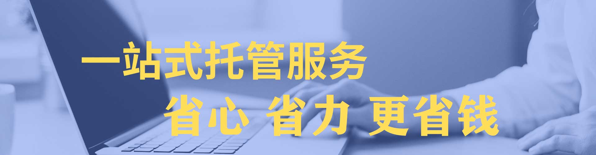 克山信息流竞价