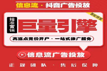 投资新趋势：开户高返点案例解析